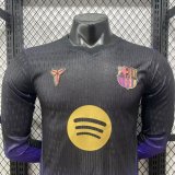 2026-27 Barcelona away Long Sleeve Player Version Soccer Jersey(紫袖子)