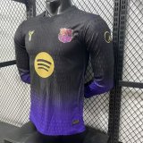 2026-27 Barcelona away Long Sleeve Player Version Soccer Jersey(紫袖子)