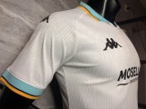 2026-27 Mens Metz Away White Player Version Soccer Jersey
