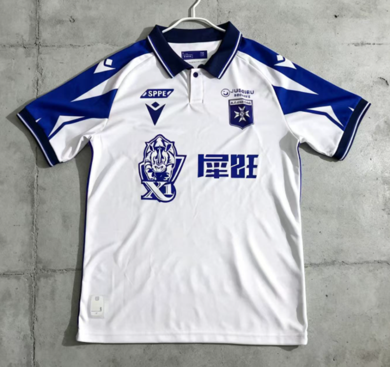 2026-27 Mens  AJ Auxerre Home White Soccer Jersey