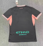 2026-27 Palermo Third Away Fans Soccer Jersey
