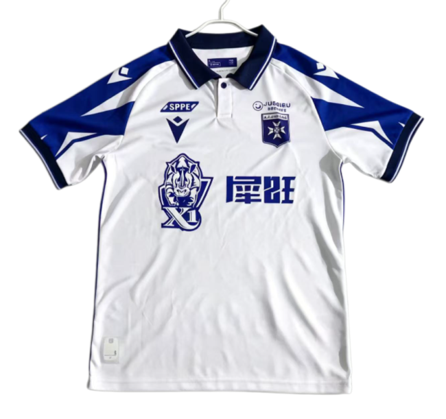 2026-27 Mens  AJ Auxerre Home White Soccer Jersey