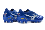 Mizuno Morelia Neo IV BATE Made In Japan FG Soccer Shoes