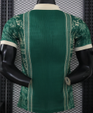2026-27 Mens Al-Ahli Saudi Special Edition Player Version Soccer Jersey