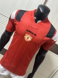 2026-27 Manchester United EQT Red Player Version Training Shirts