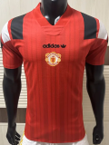 2026-27 Manchester United EQT Red Player Version Training Shirts