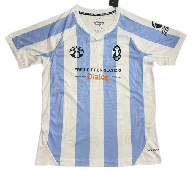2026-27 Munchen 1860 Home Fans Soccer Jersey