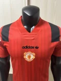 2026-27 Manchester United EQT Red Player Version Training Shirts