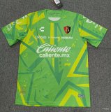 2026-27 Atlas Goalkeeper Green Fans Soccer Jersey