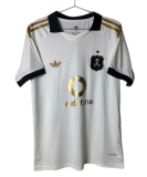 2026-27 Mens Orlando Pirates Away White Fans Soccer Jersey