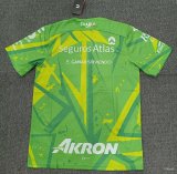 2026-27 Atlas Goalkeeper Green Fans Soccer Jersey