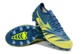 Mizuno Morelia Neo IV BATE Made In Japan FG Soccer Shoes