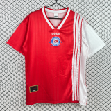 1996-1997 Argentina Home Red Retro Soccer Jersey