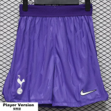 2026-27 Tottenham Hotspur Third Away Player Version Shorts Pants