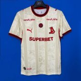 2026-27 Mens Dinamo Zagreb Away Soccer Jersey