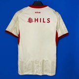 2026-27 Mens Dinamo Zagreb Away Soccer Jersey