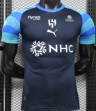 2026-27 Al-Hilal Special Edition Player Version Soccer Jersey
