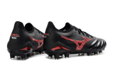 Mizuno Morelia Neo IV BATE Made In Japan FG Soccer Shoes