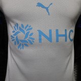 2026-27 Al-Hilal White Special Edition Player Version Soccer Jersey