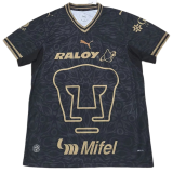 2026-27 Mens Pumas UNAM Third Away Soccer Jersey