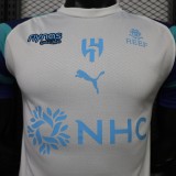 2026-27 Al-Hilal White Special Edition Player Version Soccer Jersey