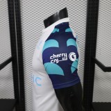 2026-27 Al-Hilal White Special Edition Player Version Soccer Jersey