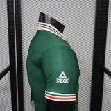 2026-27 Mens MC Alger Home Green Player Version Soccer Jersey