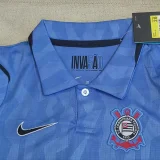 2026-27 Kids Corinthians Third Away Soccer Jersey