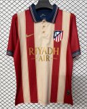 2026-27 Mens Atletico Madrid Polo Special Edition Soccer Jersey
