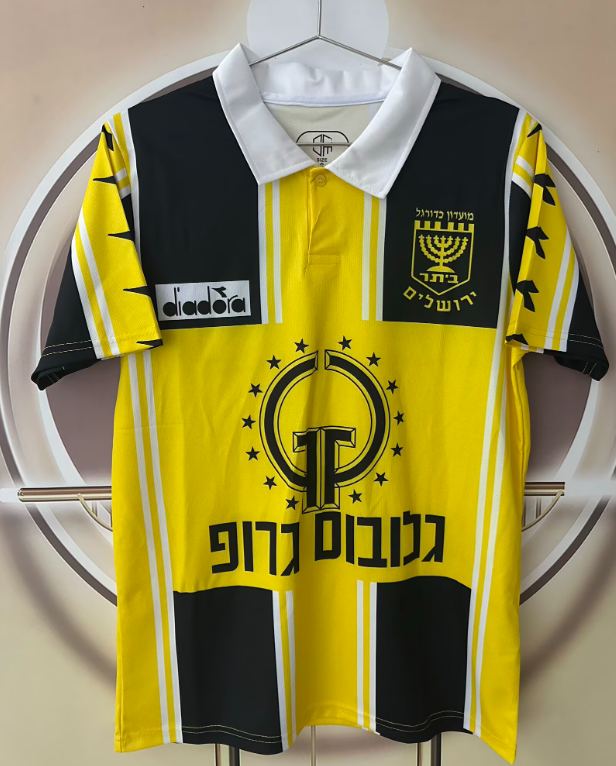 2026-27 Mens Beitar Jerusalem Special Edition Soccer Jersey