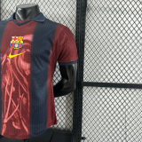2026-27 Mens Barcelona Special Edition Player Version Soccer Jersey