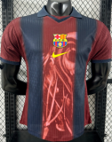 2026-27 Mens Barcelona Special Edition Player Version Soccer Jersey