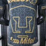 2026-27 Mens Pumas UNAM Third Away Player version Soccer Jersey