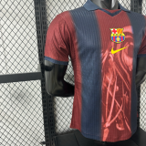 2026-27 Mens Barcelona Special Edition Player Version Soccer Jersey