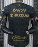 2026-27 Mens Pumas UNAM Third Away Player version Soccer Jersey
