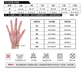A26 A Goalkeeper Gloves Orange 008