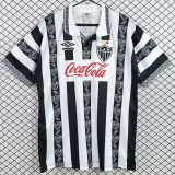 1995 Mens Atletico Mineiro Home Retro Soccer Jersey