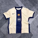 2026-27 Barcelona Beige Special Edition Fans Soccer Jersey