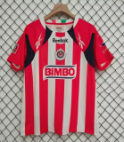 2010-11 Chivas Guadalajara Home Retro Soccer Jersey