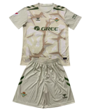 2026-27 Kids Real Betis Beige Goalkeeper Soccer Jersey