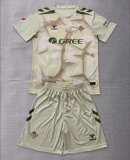 2026-27 Kids Real Betis Beige Goalkeeper Soccer Jersey