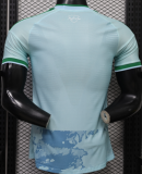 2026-27 Mens Al-Ahli Saudi Third Away Player Version Soccer Jersey