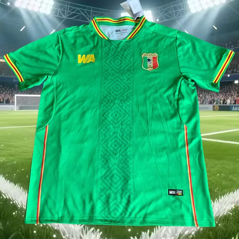 2026-27 Mens Mali Third Away Green Fans Soccer Jersey