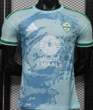 2026-27 Mens Al-Ahli Saudi Third Away Player Version Soccer Jersey