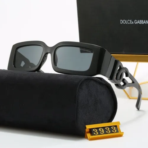 Sg053