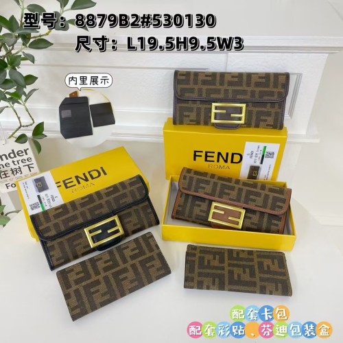 W045 2-Piece-Set