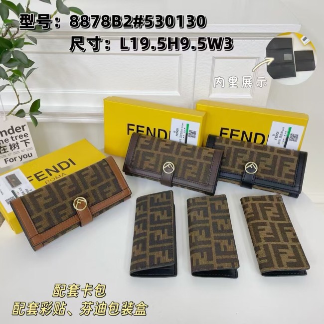 W046 2-Piece-Set