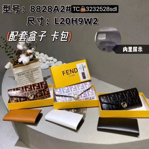 W064  2-Piece-Set