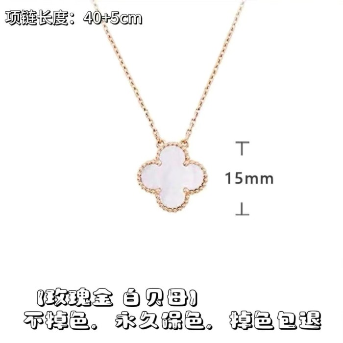 N066 High Quality