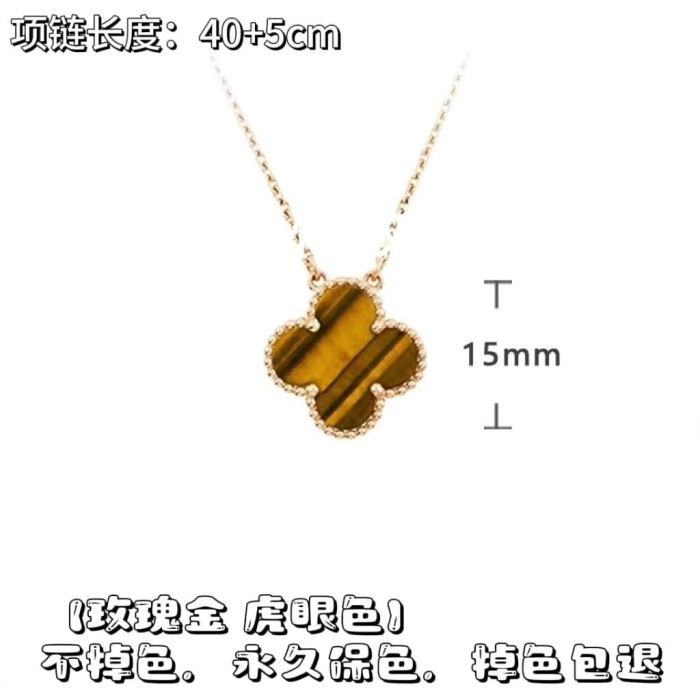 N066 High Quality